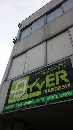 Maebashi DYVER