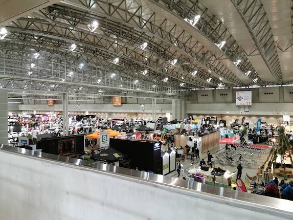 Makuhari Messe - International Exhibition Hall 9-11