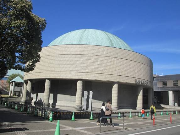 Matsuyama City Community Center - Cosmo Theatre