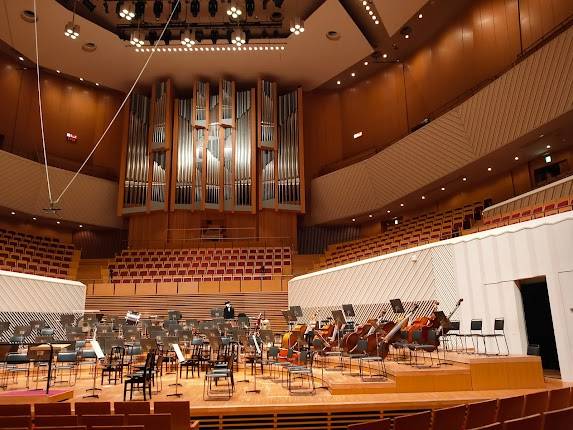 Muza Kawasaki Symphony Hall