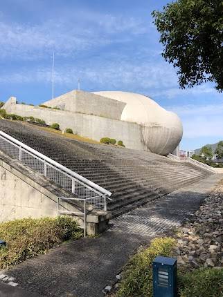 Nagaragawa Convention Center