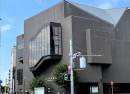 Nagoya City Performing Arts Center