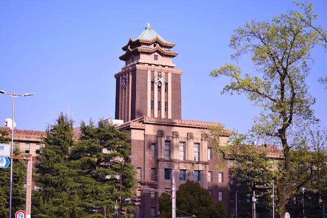 Nagoya Civil Hall - Village Hall