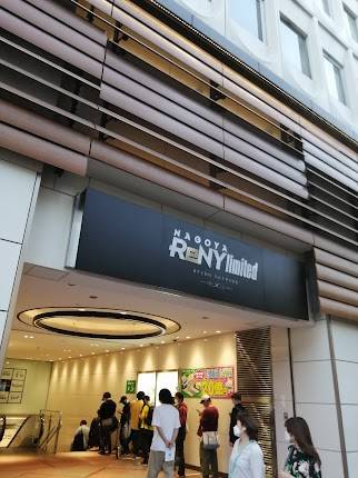 Nagoya ReNY