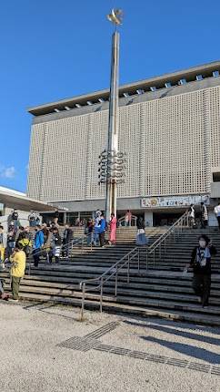 Niigata Prefectural Civic Center - Large Hall