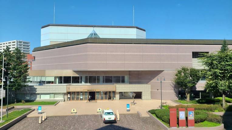 Obihiro City Community Hall