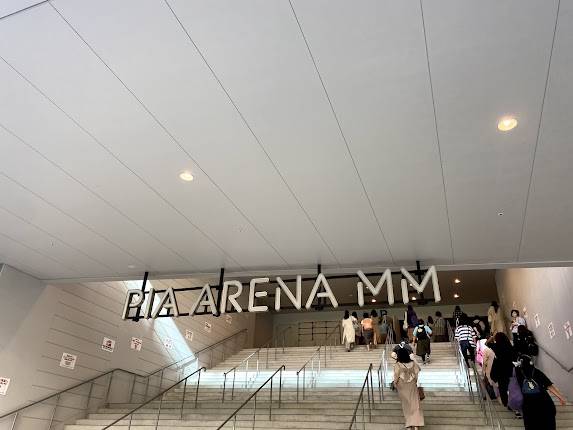 Pia Arena MM