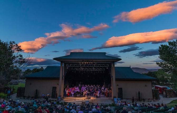 Robert Z. Hawkins Amphitheater