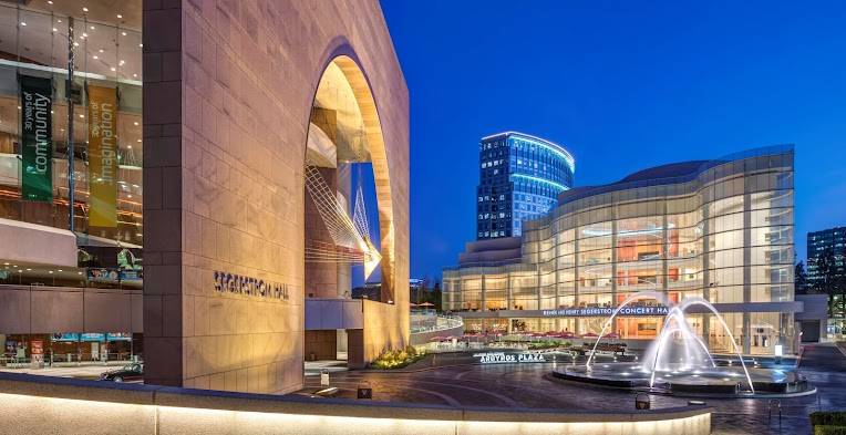 Segerstrom Center for the Arts