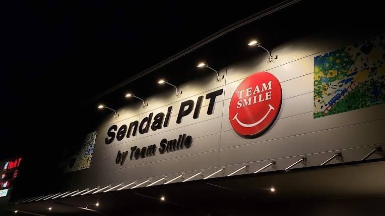 Sendai Pit