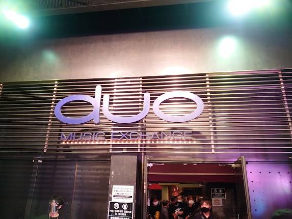 Shibuya Duo Music Exchange