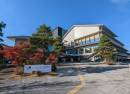 Shirakawa Cultural Exchange Center Cominess Big Hall