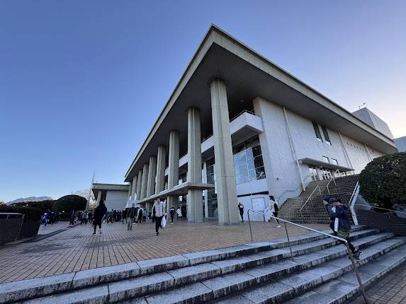 Shizuoka City Culture Hall