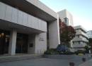 Showa Women's University - Hitomi Memorial Hall