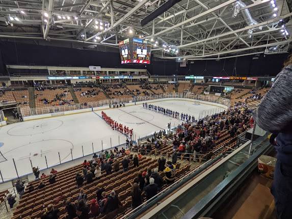 SNHU Arena