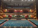 Southern Kentucky Performing Arts Center (SKyPAC)