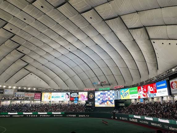 Tokyo Dome