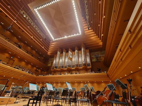 Tokyo Opera City - Concert Hall