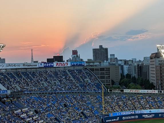 Yokohama Stadium