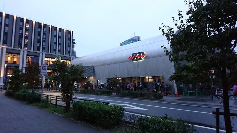 Zepp Nagoya