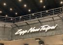 Zepp New Taipei