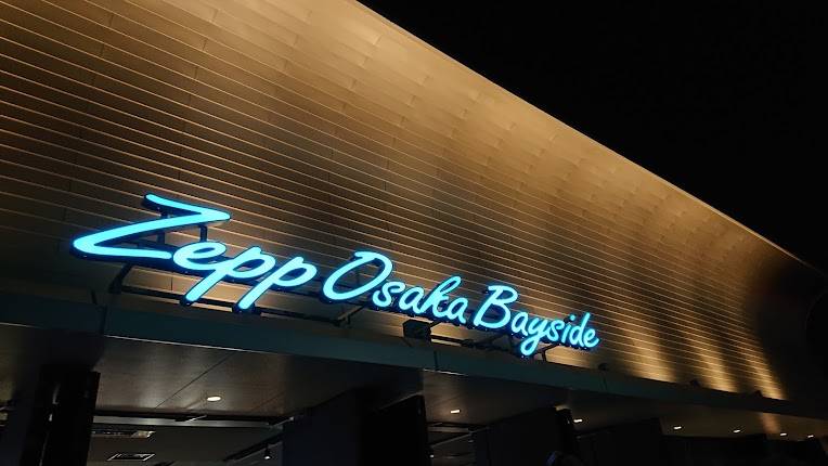 Zepp Osaka Bayside