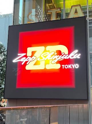 Zepp Shinjuku